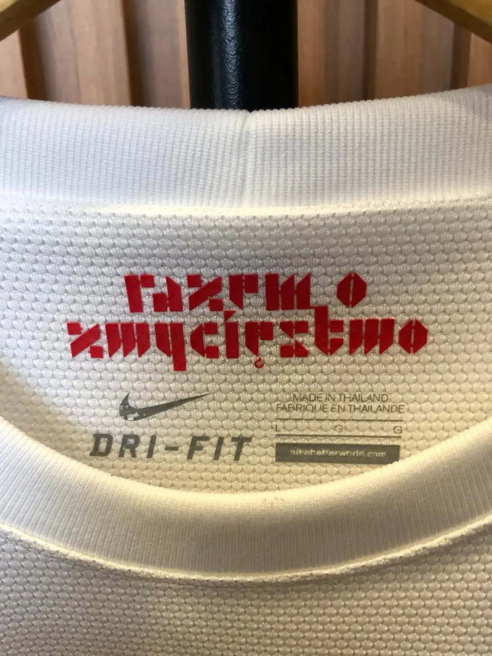 WhatsApp Image 2026-01-22 at 19.44.28 (1).webp