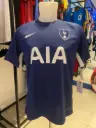 Tottenham Hotspurs Away 17/18 - Harry Kane #10
