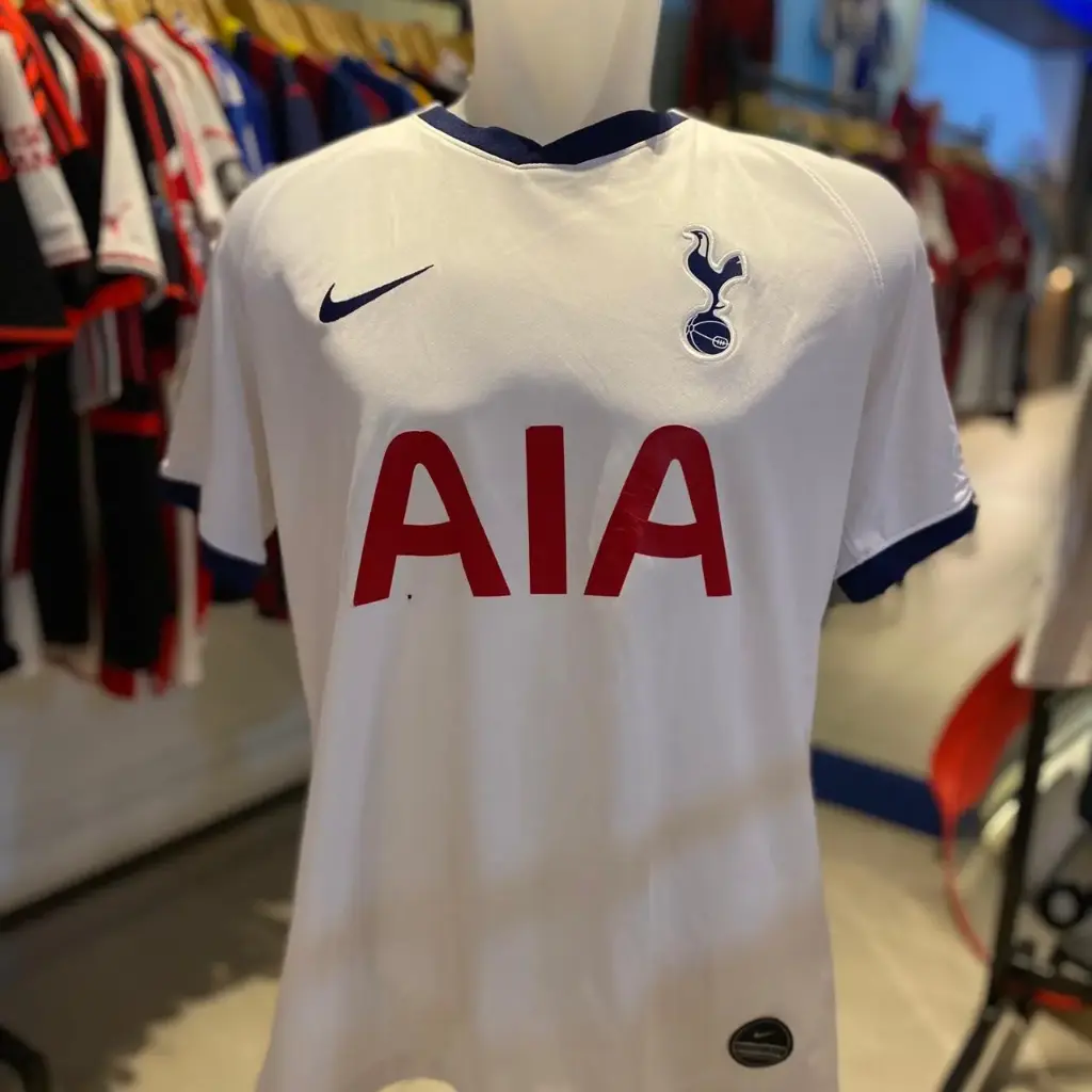 Spurs Home 19/20 -  Son Heung-min #7 