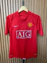 MANCHESTER UNITED HOME 2007/08 - #7 CRISTIANO RONALDO