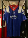 Glasgow Rangers 1994–1995 Home